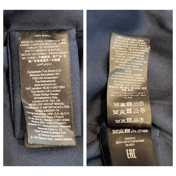 Tory Burch Raw Denim Blazer Size 6 - Picture 8 of 11